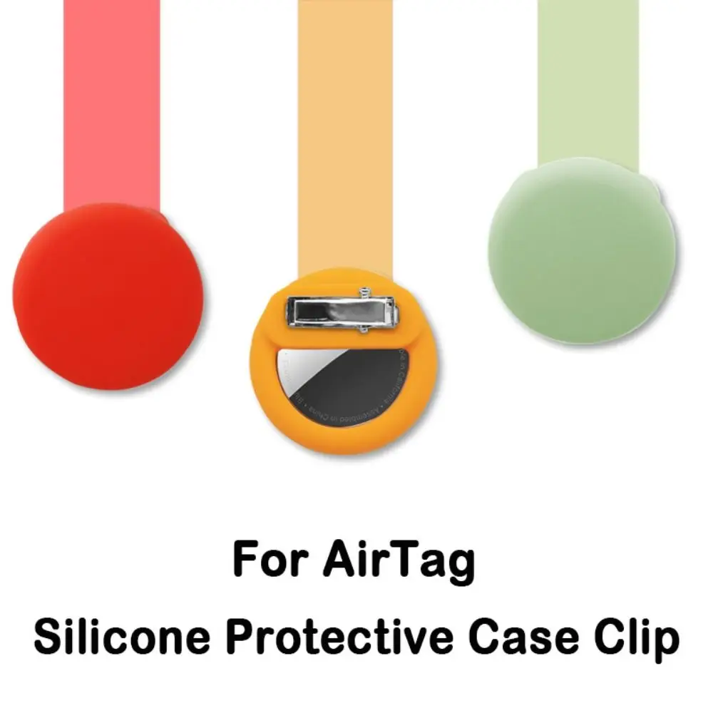 Silicone Tracker Protective Case Anti-lost Shockproof Case Clip Locator Accessories Holder for Apple Airtag Shoes Backpack