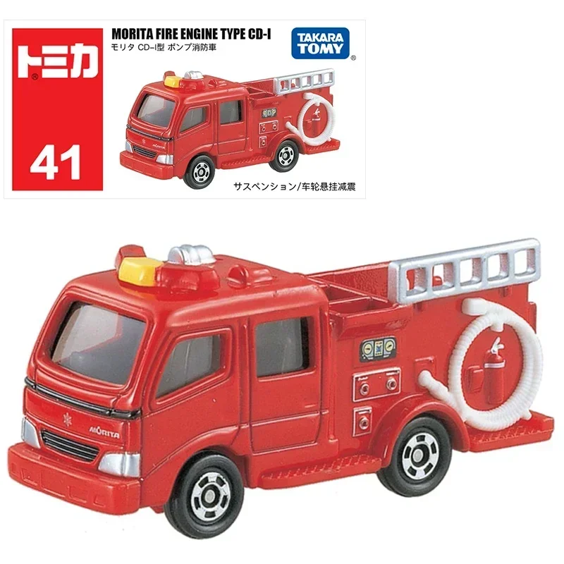 TAKARA TOMY Tomica Diecast No.41-No.60 Die Cast Alloy Model Car