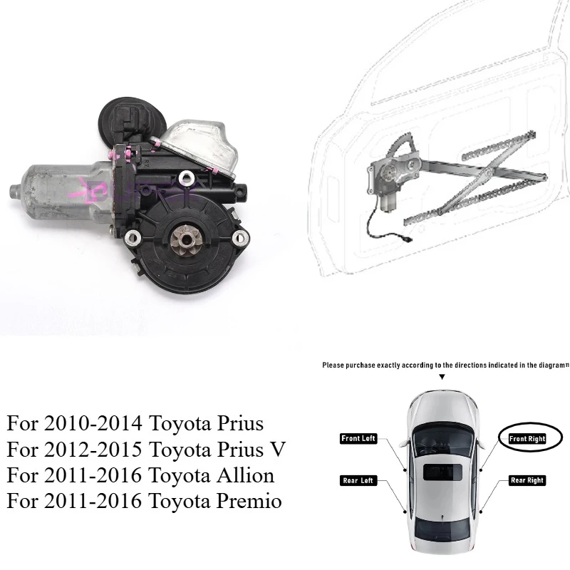 

BUPEK Front Right Power Window Motor for Toyota Prius Prius V Allion Premio Electric Window Regulator Excellent Original Parts