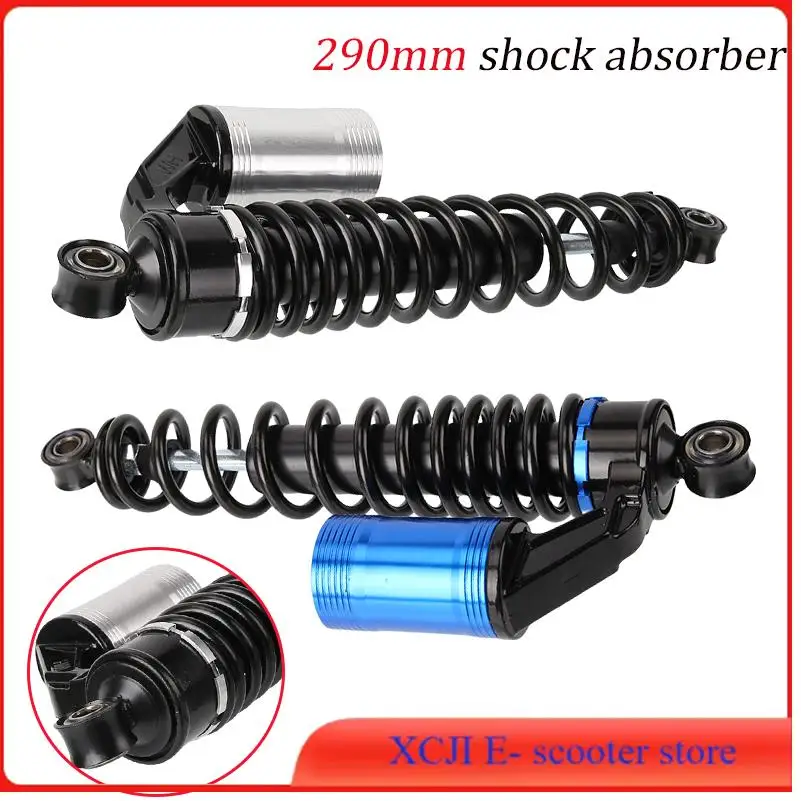 

Подходит для аксессуаров для электрических велосипедных скутеров Citycoco, задний амортизатор 290 мм с пружиной подушки безопасности