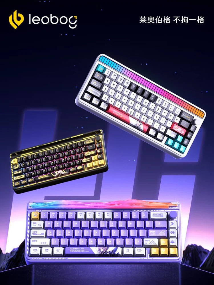 LEOBOG Hi65 Mechanical Keyboard Tri-Mode Wireless RGB Hot Swap Gasket Structure HIFI 66 Keys E-sports Gamer Keyboard