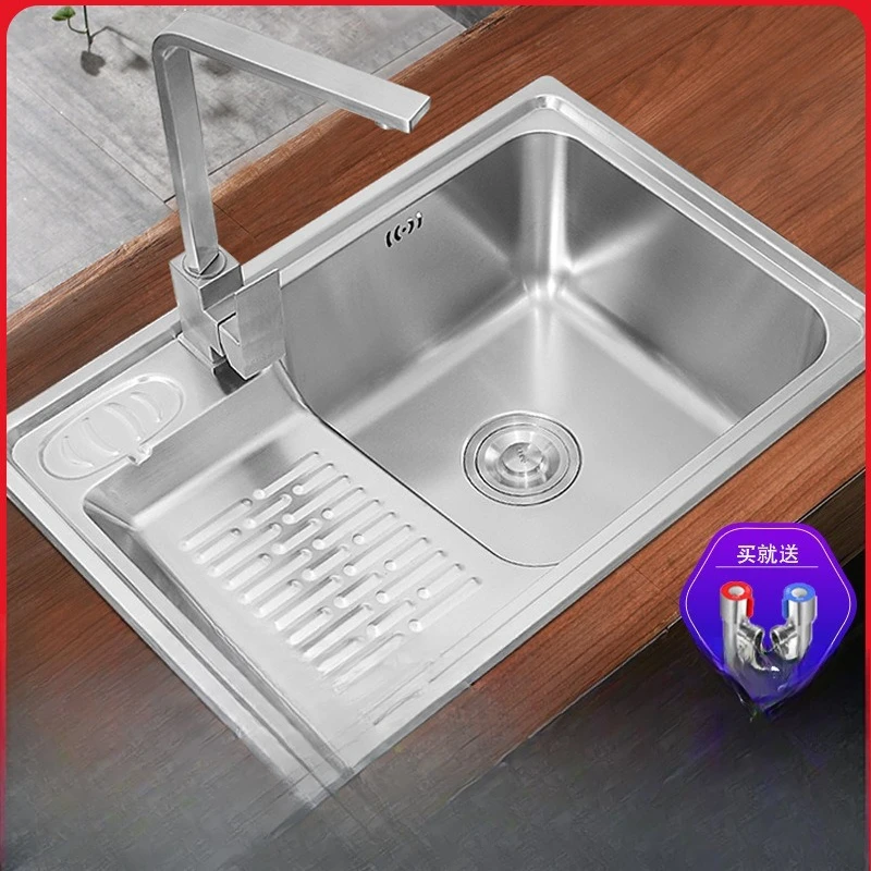 

Balcony Laundry Sink Stainless Steel Undercounter Single Sink Household Laundry Basin