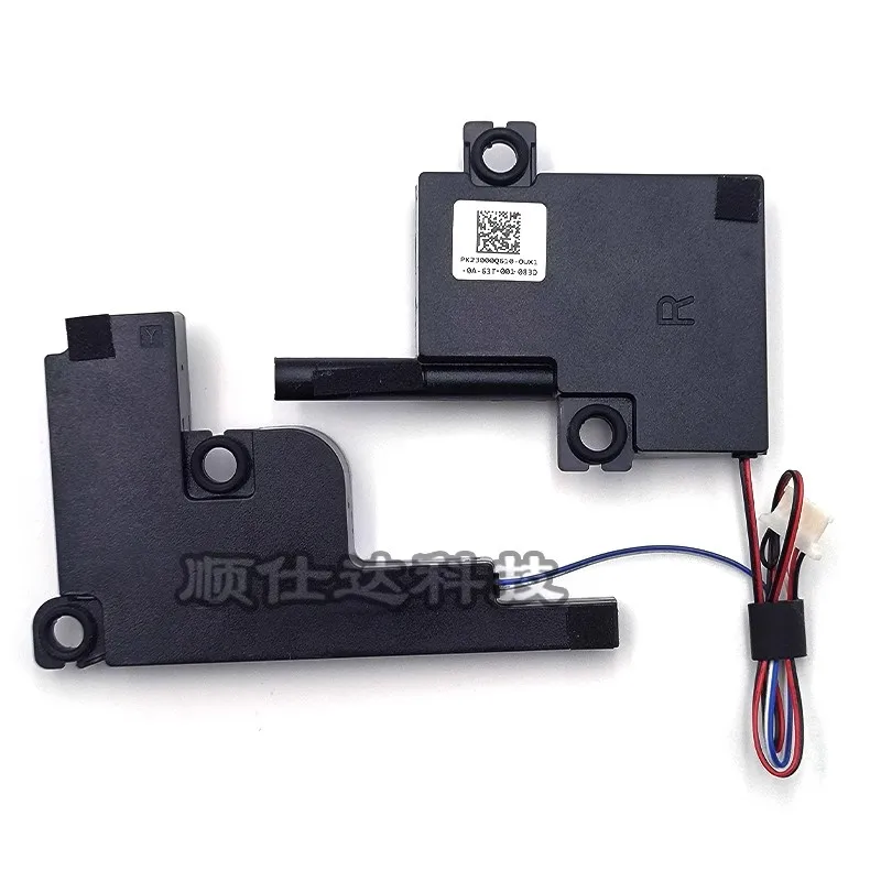 Laptop Internal Speaker for Lenovo Z51-70 Y50C V4000 500-15ISK ACZ PK23000Q610 Notebook Audio Speaker