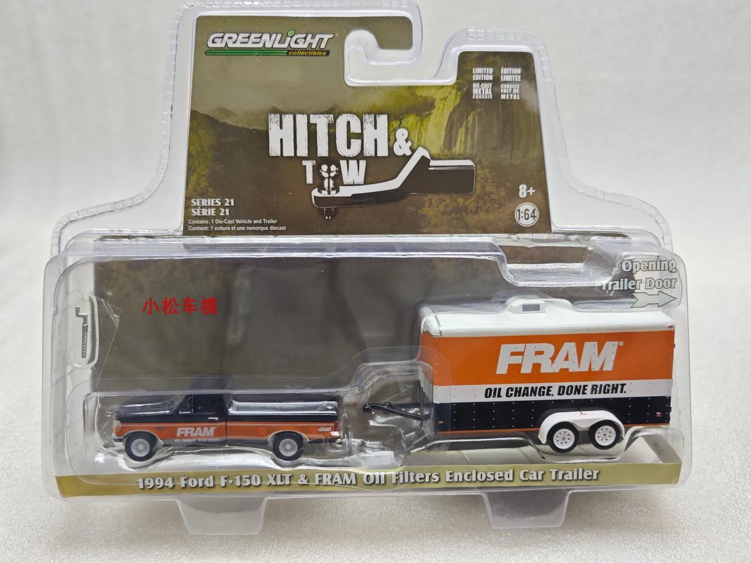 

GreenLight 1:64 1994 F-150 Xlt Oil Filter Enclosed Transport Trailer Alloy Car Model Market Ornament Collectibles