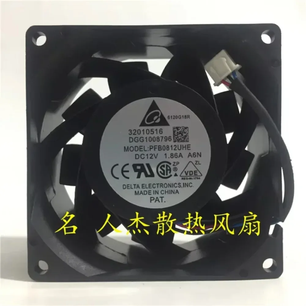Delta Electronics PFB0812UHE A6N DC 12V 1.86A 80x80x38mm 4-Wire Cooling Fan