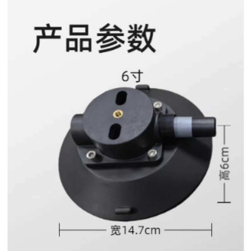 Car Roof Vacuum Suction Mount Hand Pump Suction Cup Stand for Outdoor Photography Auto Dent Repair