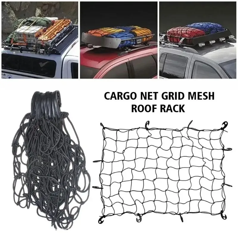 

120x90cm Roof Luggage Net Suv Luggage Rack Mesh Cover Stretchable From Auto Parts Car Storage Finishing Accessories