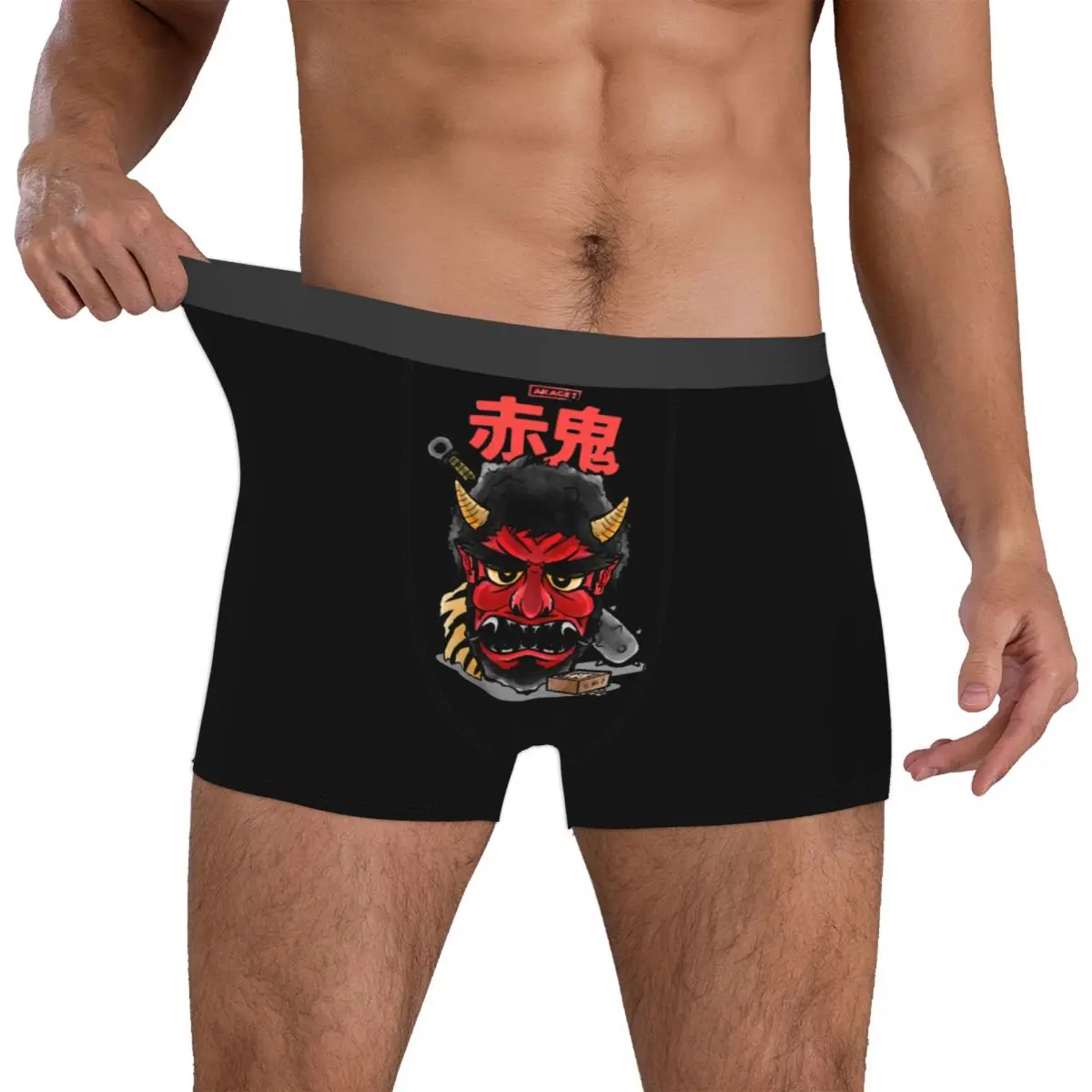 Sexy The Oni Face The Japanese Red Demon Yokai Men's Boxer Briefs Spring Wearable Graphic Vintage Skivvy Humor Graphic