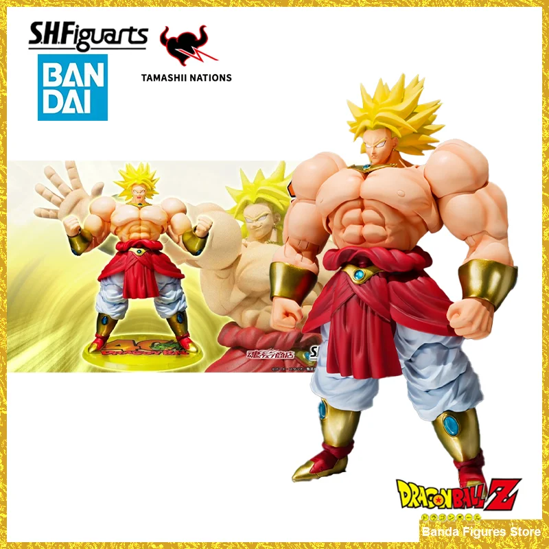 Oryginalny Bandai S.H.Figuarts SHF BROLY 40. rocznica wydanie ponowne edycja Dragon Ball Z w magazynie figurki akcji z anime zabawki modele