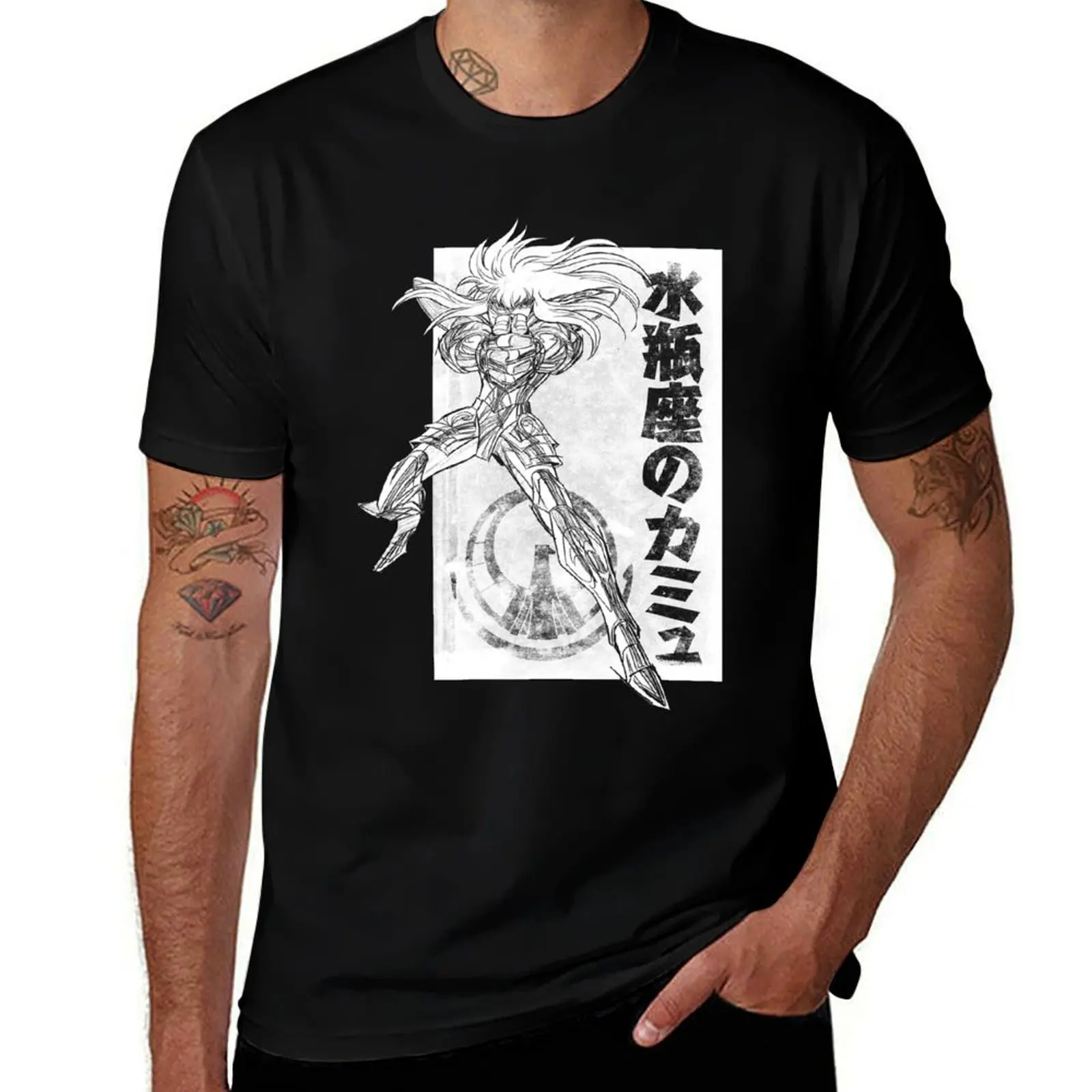 Camus no Aquarius T-Shirt Sweat Resistant Workout Tee Shirt