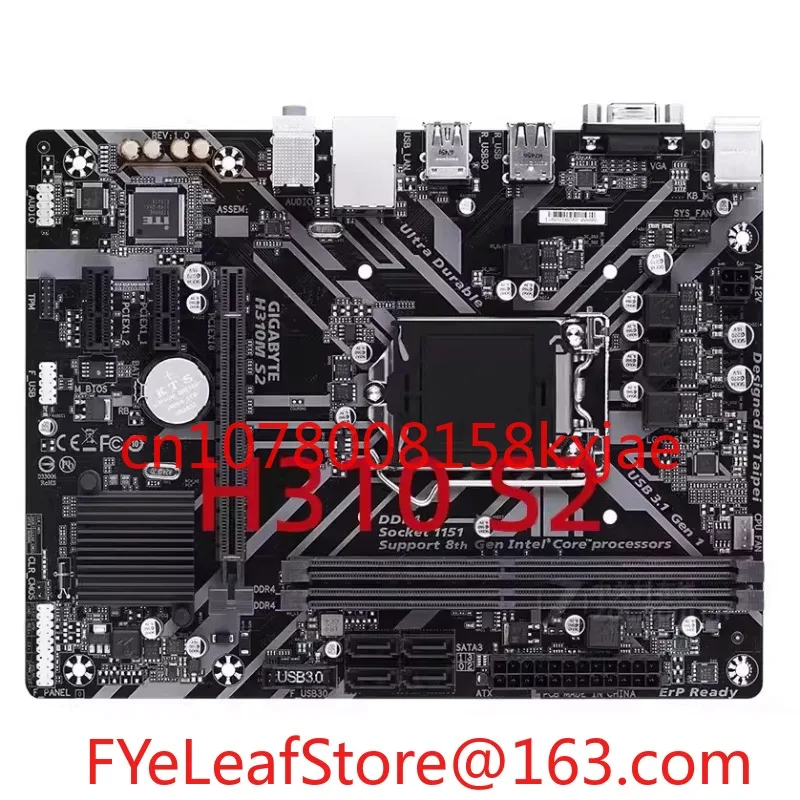 B360M-D2V B360M D3H…