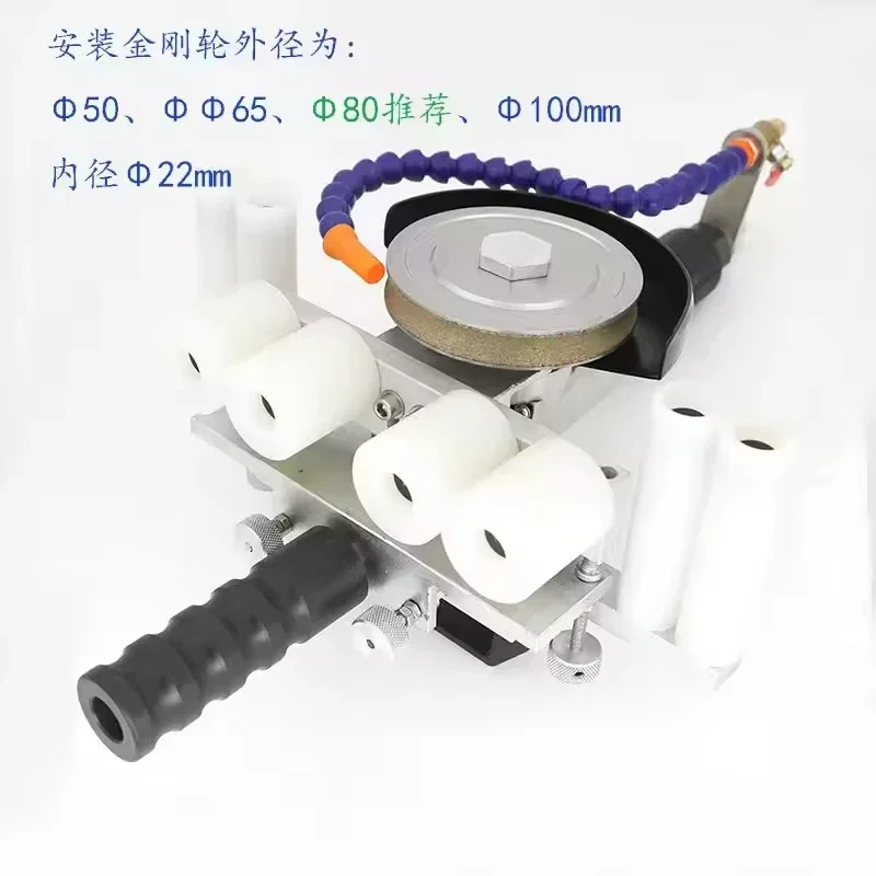 Pneumatic Portable Glass Edging Machine Hand Used Tool  Line And Straight Round Line Polishing Machine