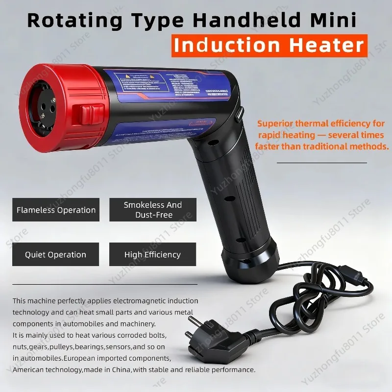 1700W Mini Flameless Induction Heater 110V/220V, Car Bolt Removal Repair Tool with 4 Coils