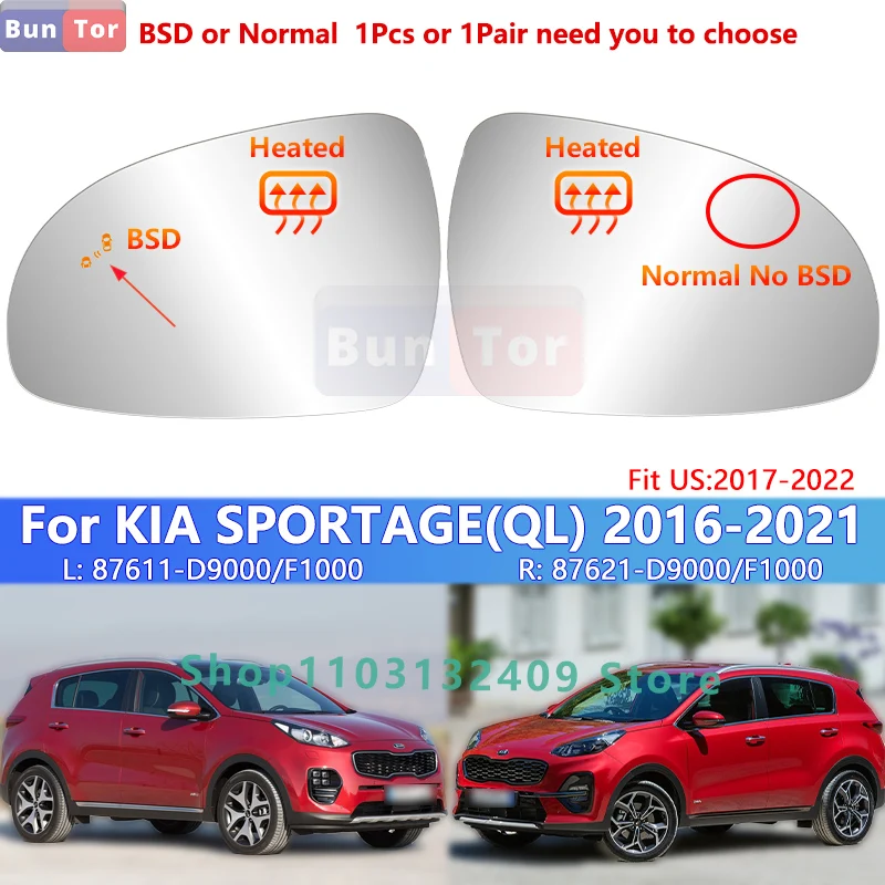 Mit BSD Für KIA SPORTAGE 2016 2017 2018 2019 2020 2021 /Fit US 2017-2022 Seite Rückspiegel Glas/87611-D9000 F1000 Flügel Spiegel/Auto Teile – Detail 1