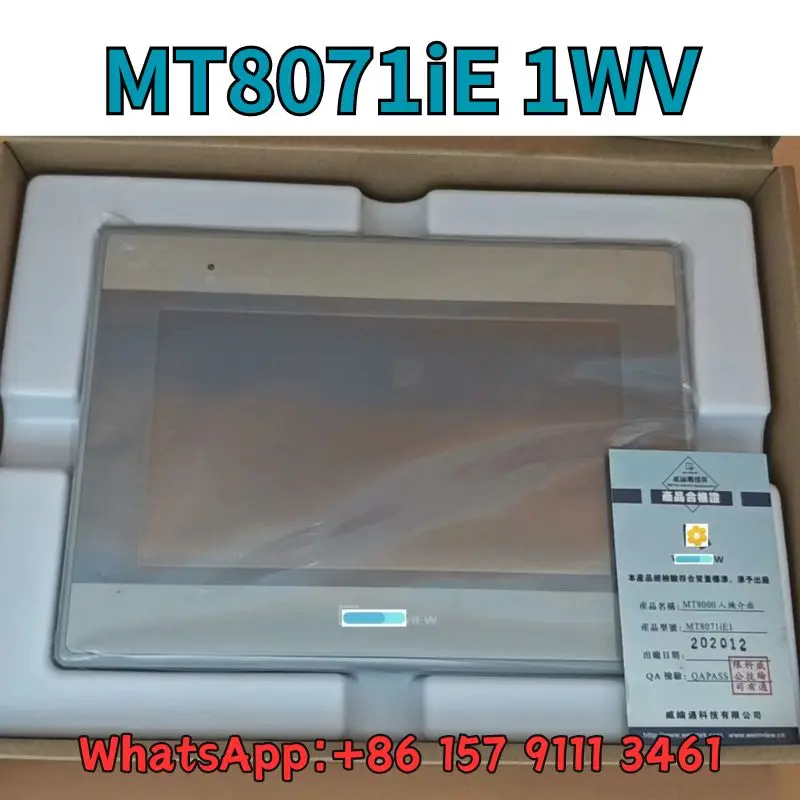 

New Touchscreen MT8071iE 1KV Fast Shipping