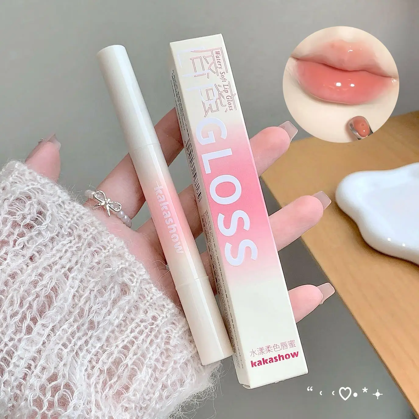 Kakashow Watery Lip Gloss with Iron Brush Head Moisturizing Jelly Lip Tint Natural Nude Lipstick for Smooth Plump Lips