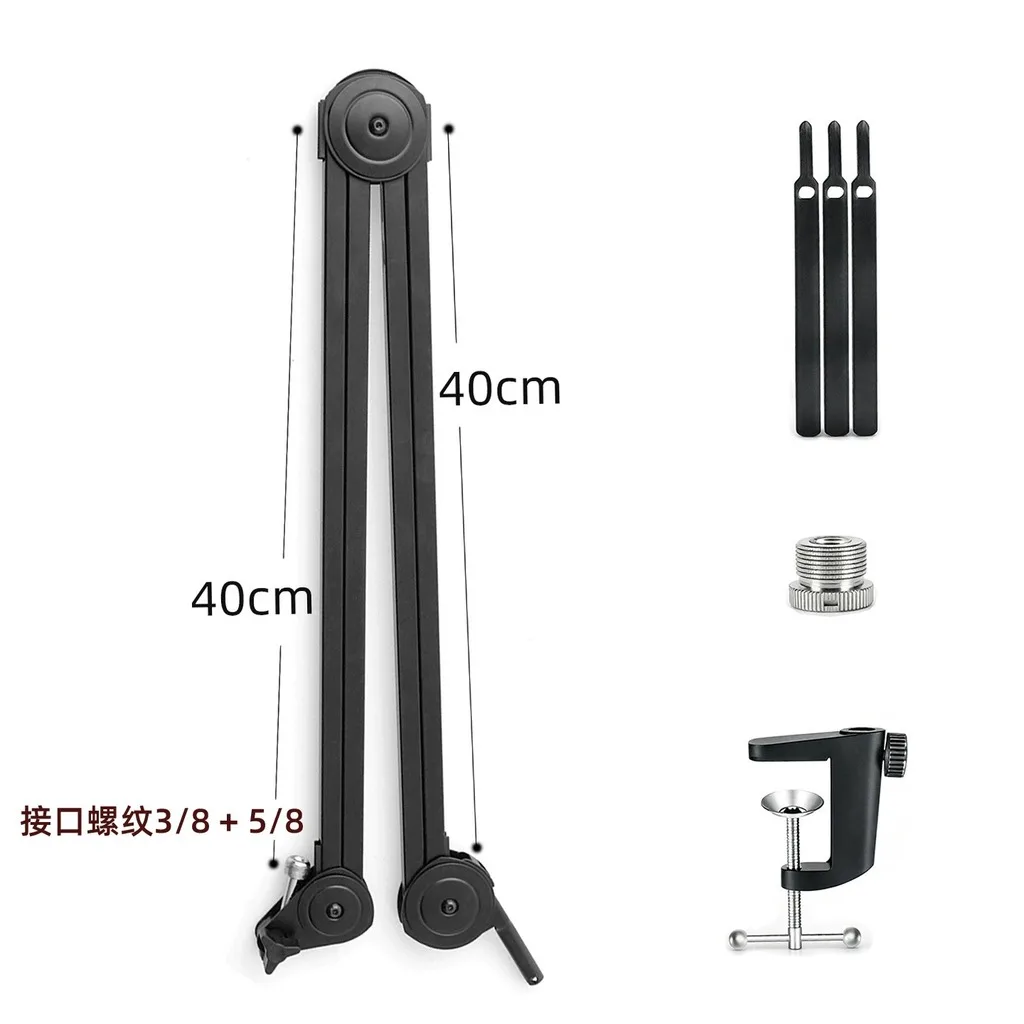 Adjustable Desktop Microphone Boom Arm Metal Suspension Scissor Stand with Shock Mount for Podcast Recording Live Streaming