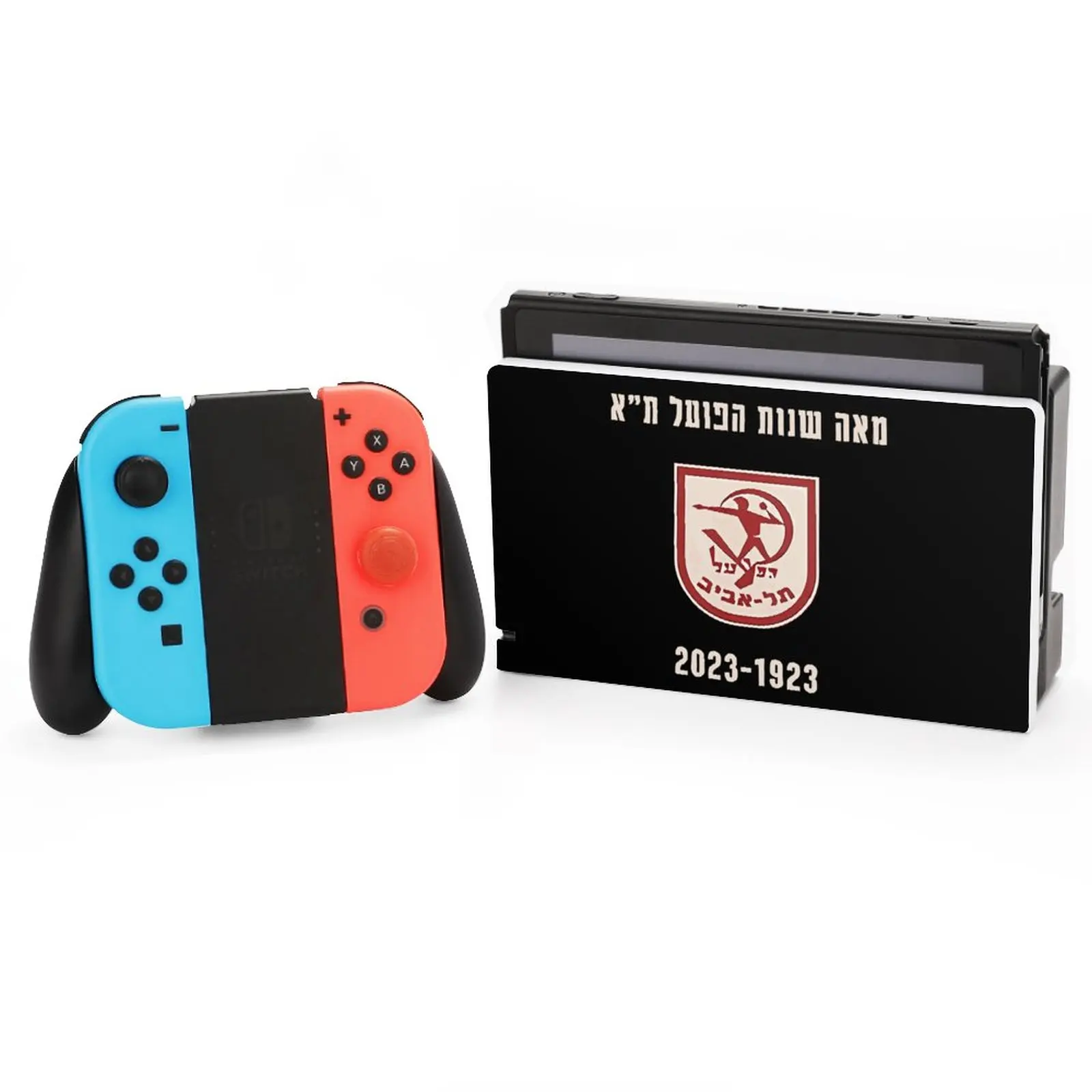 Hapoel Tel Aviv Suitable for Switch case, charging base, TV base case protective cover