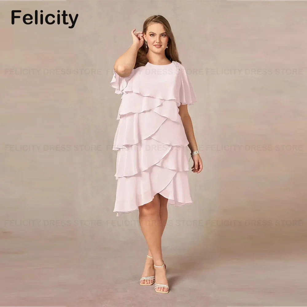 

Pink Plus Size Mother of the Bride Dresses 2023 A-line O-neck Asymmetrical Wedding Party Guest Dresses Beading Vestidos de Gala