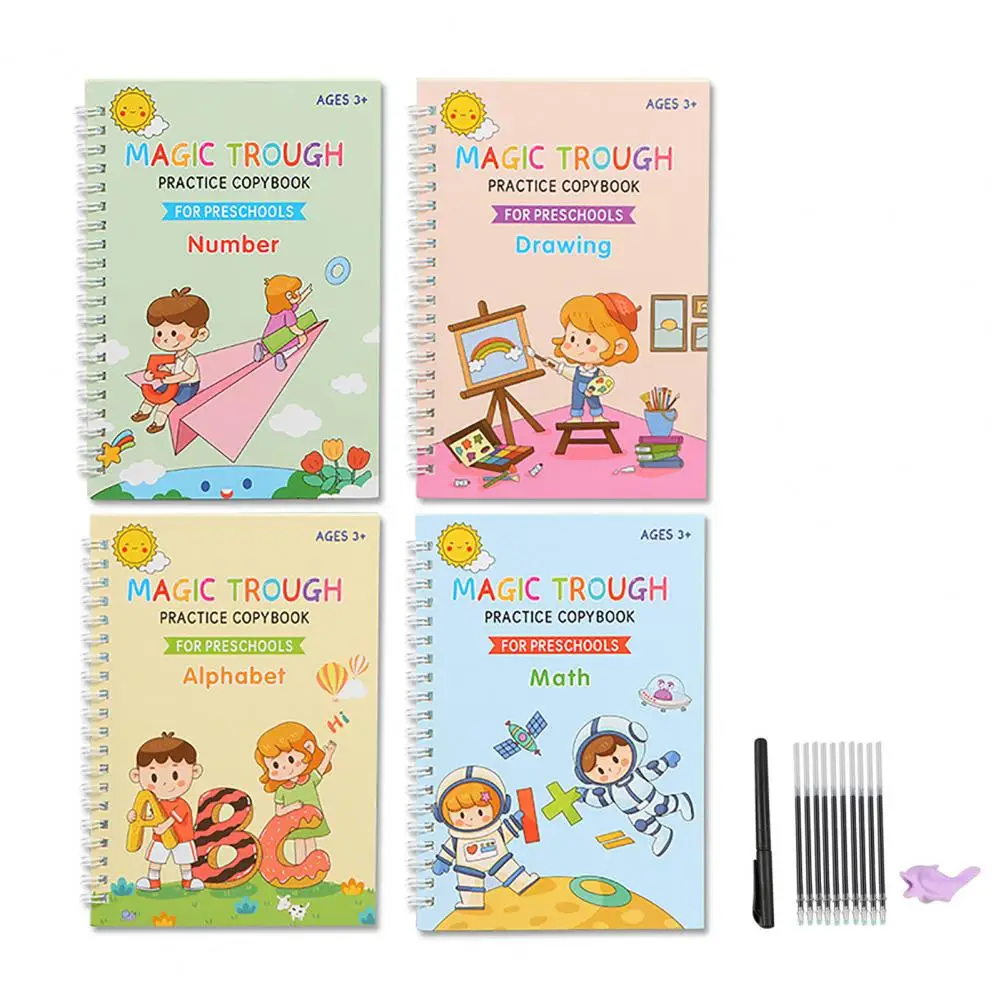 Учебник для обучения каллиграфии детский многоразовый для обучения каллиграфии