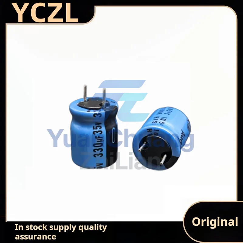20PCS Brand new genuine 330uF 35v audio fever electrolytic capacitor volume 10*12.5mm