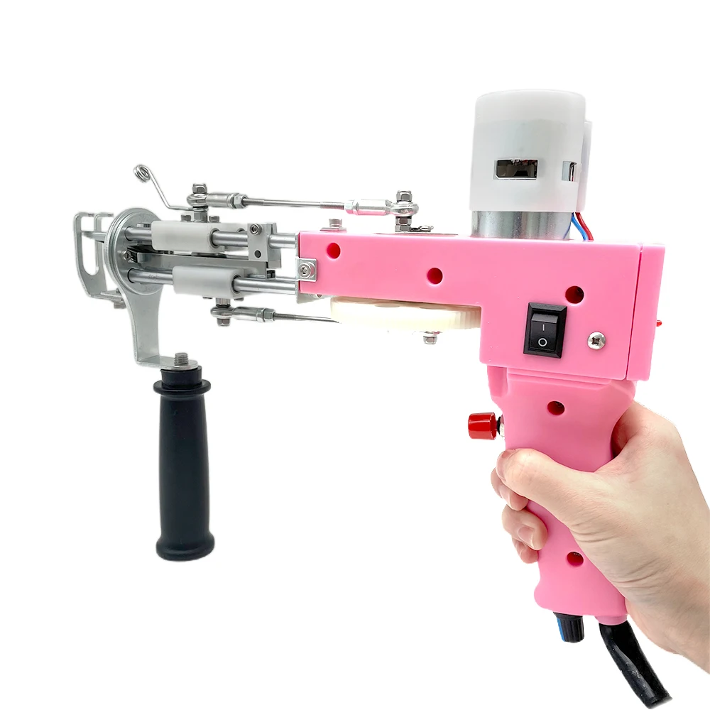 110-240V 2 IN 1 Electric Carpet Tufting Gun Cut And Loop Pile Carpet Flocking Machines Carpet Weaving Flocking Machines Pink