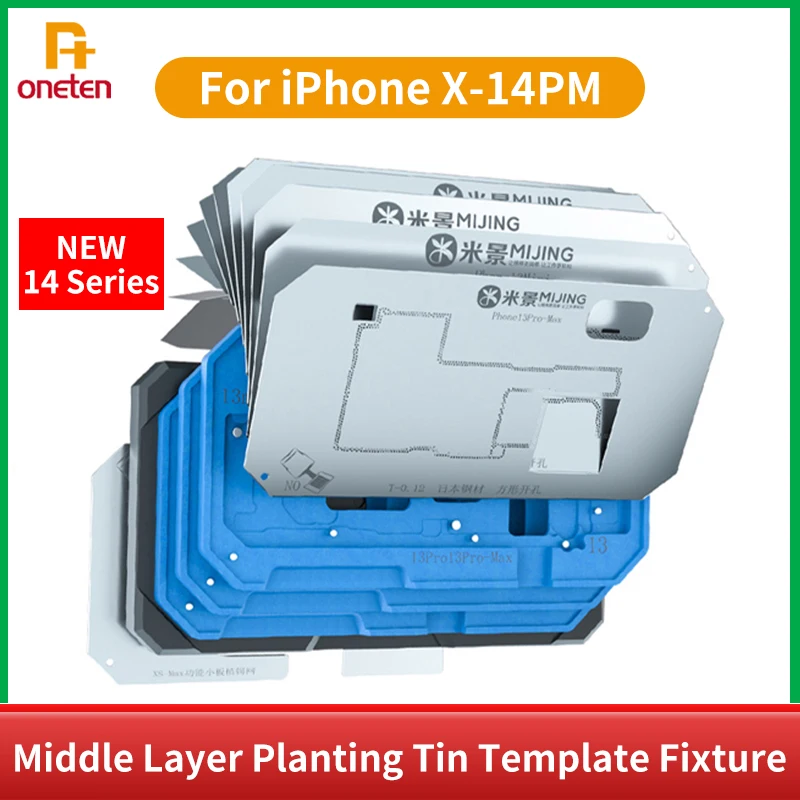 MiJing Z20Pro 18in1 Motherboard Middle Layer Tin Planting Platform For iPhone X-16 Pro MAX CPU Board Reballing Soldering Fixture