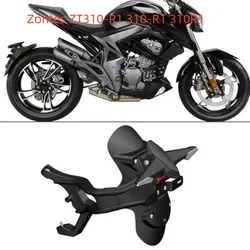 Fit 310R1 Motorcycle Accessories Original Rear Mudguard Assembly Turn Signal Fender Assembly For Zontes ZT310-R1 310-R1 310R1