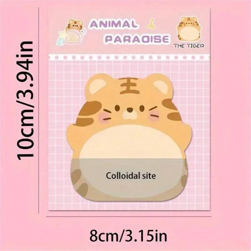 Kawaii Cartoon Small Animal Special-shaped Sticky Notes Office Simple Shape Creative Sticky Notes Cute Colorful Note Paper