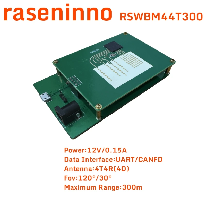 

Модуль датчика обнаружения объектов RSWBM44T300 4D ROS для робототехники, систем предотвращения столкновений, ADAS и интеллектуального вождения автомобилей
