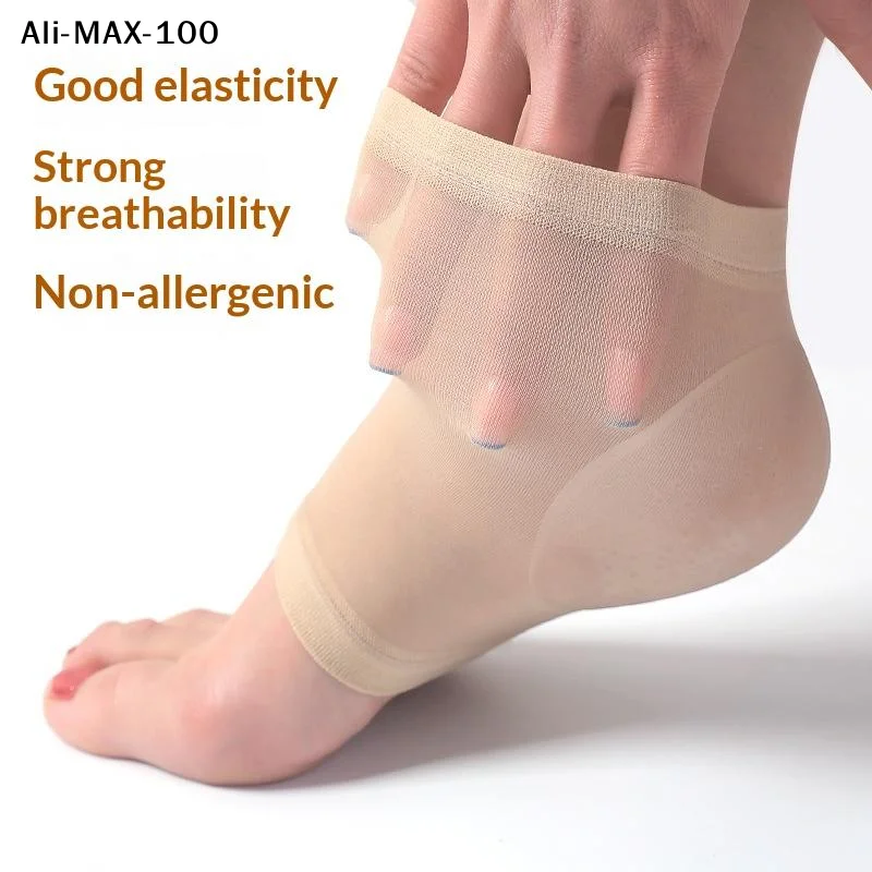 【Ays】1Pair Silicone…