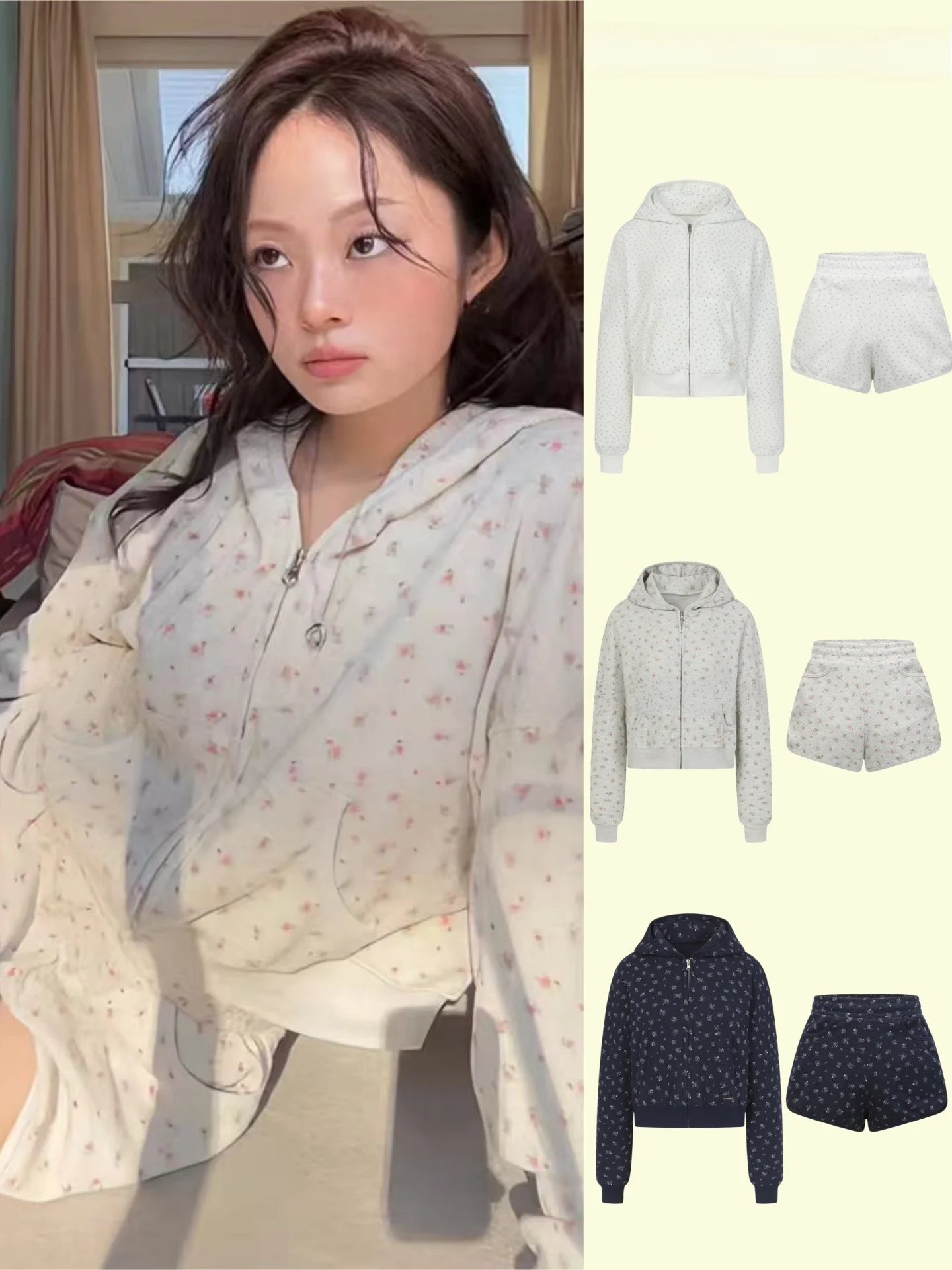 

Casual Floral Print Sweatshirt And Shorts Set Women's Spring Collection Zipper Closure Long Sleeve Regular Length Outfit