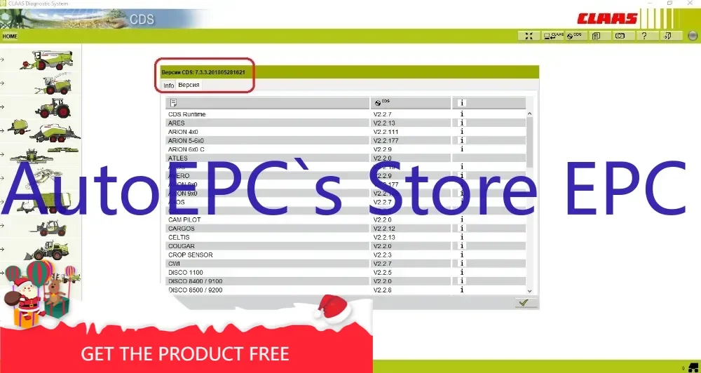 

AutoEPC CDS 7.5.1 (Runtime 3.5.0) [Обновление 2020] Высший уровень (параметры поддержки) ДЛЯ CLAAS