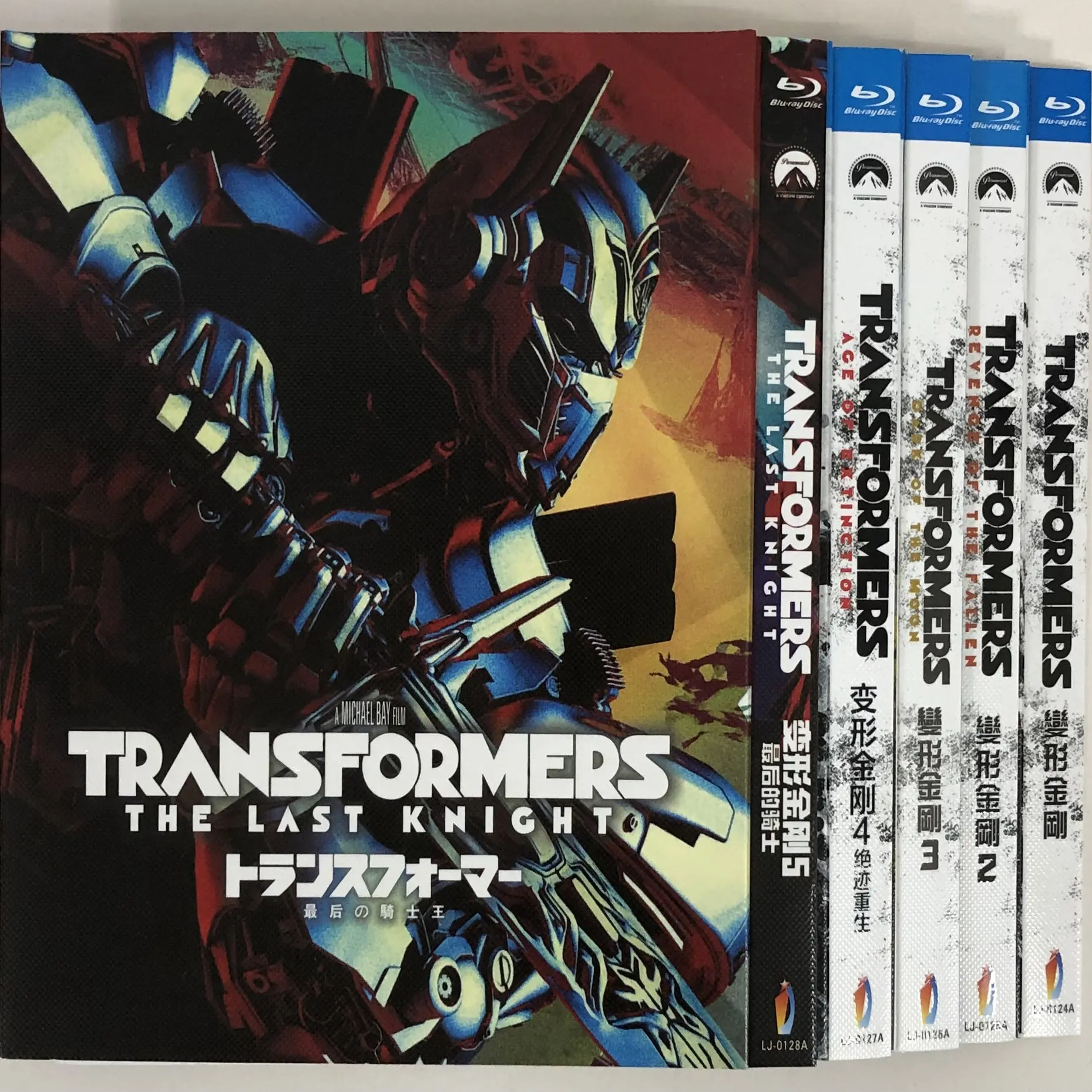 

Classic Old Movies Transformers Five-Film Collection with Mandarin Dubbing BD Blu-ray Disc
