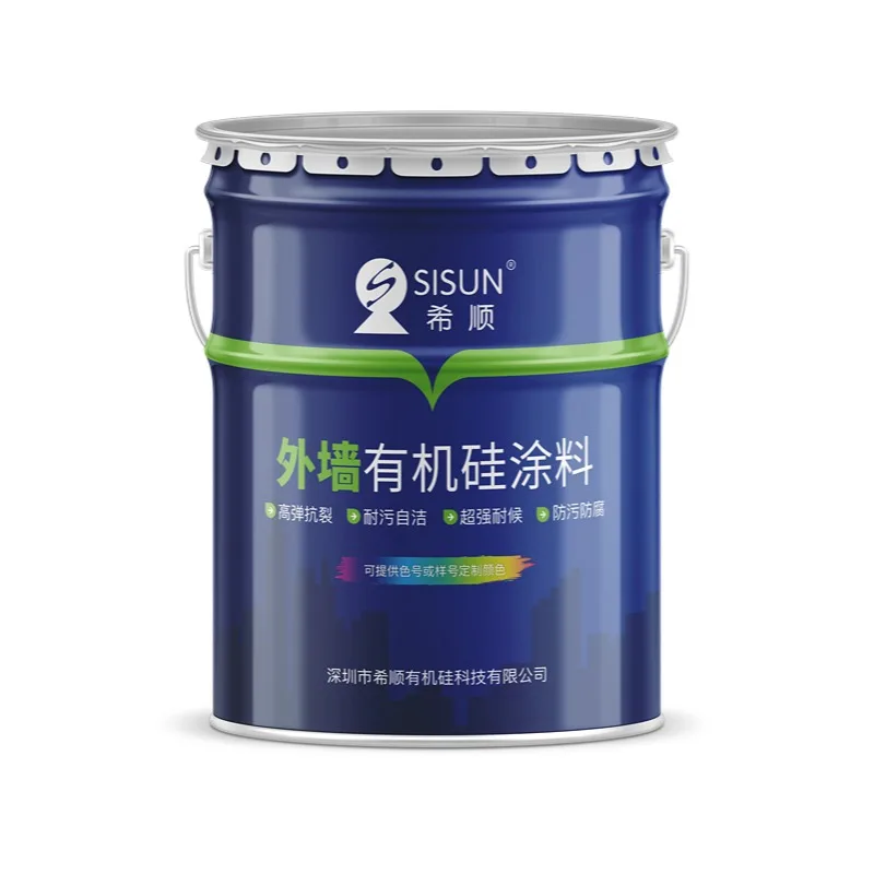 SISUN XS-G5202 Anti-crack Anti-wind Sand Silicone Coating, Marine Pipeline Anti-corrosion Coating, Silicone Decorative Coating