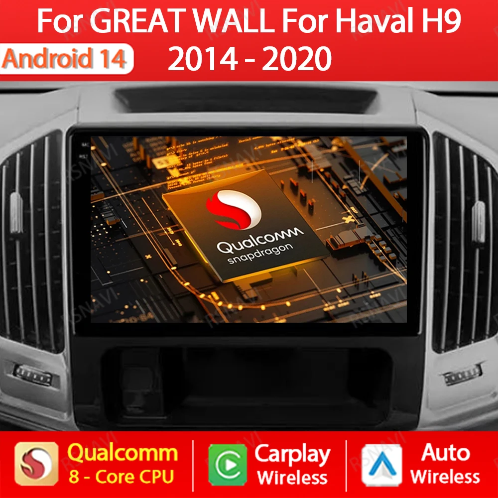 Android 14 Car Radio For GREAT WALL For Haval H9 2014 - 2020 Multimedia Player GPS Navigation 2din Stereo Head Unit QLED WIFI 4G