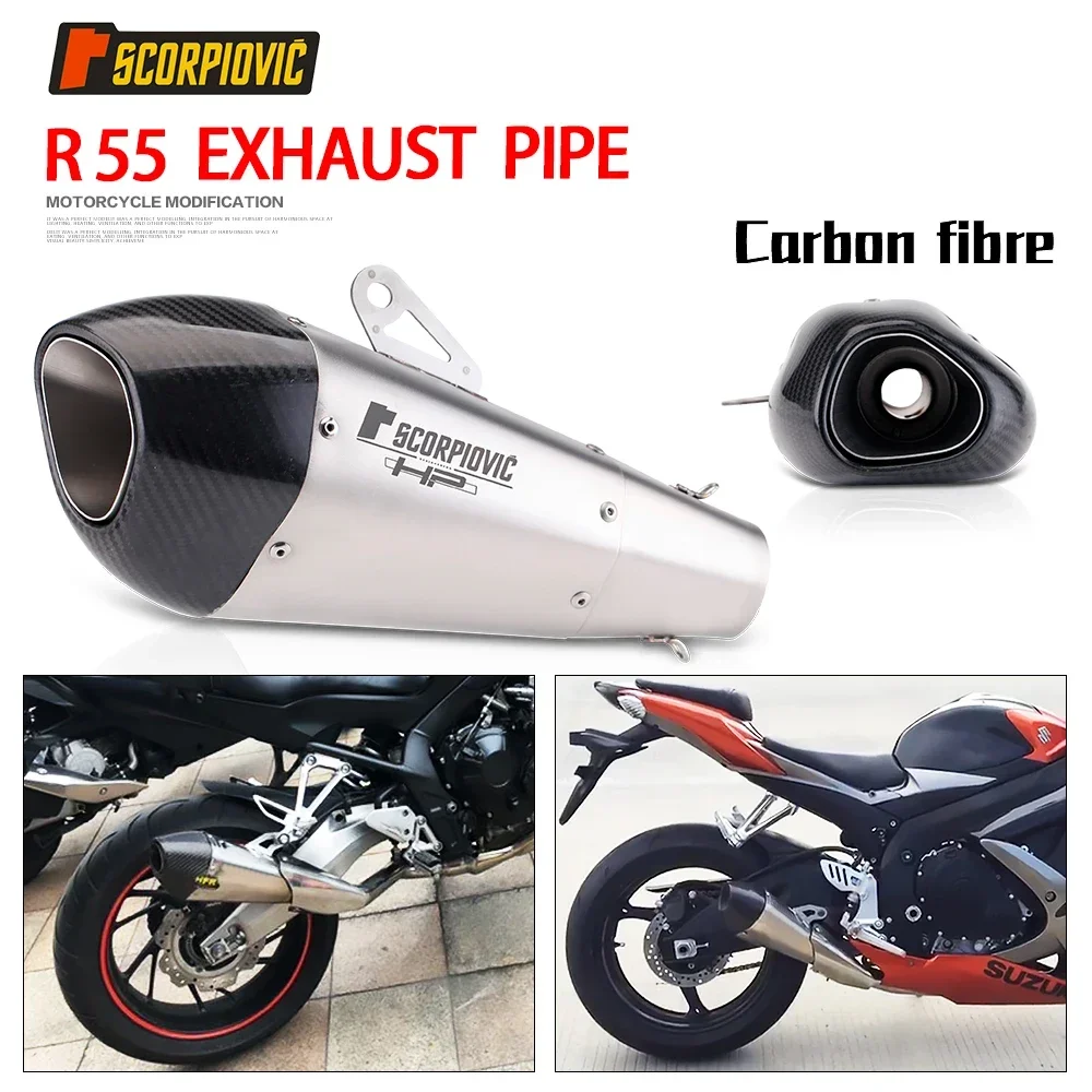 Motorcycle exhaust pipe modification NINJA400 250 YAMAHA R1 R3 carbon fiber straight-out tail section