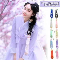 New Retro Traditional Korean Court Hanbok for Women Girls Hair Band Wedding Ribbon Headwear Korean Retro Headwear Accessories