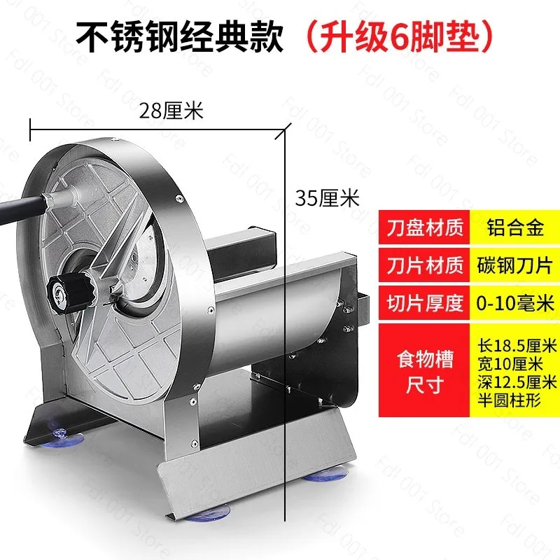 Commercial Stainless Steel Lemon Slicer Hand-Cranked Potato & Vegetable Cutter for Fruits, Lotus Root Multi-Function Kitchen Sl