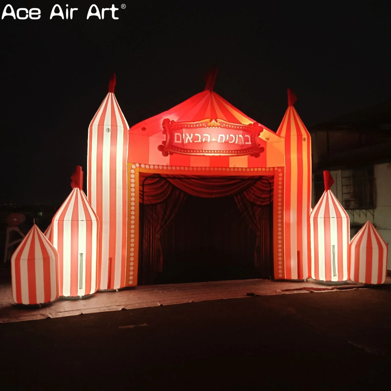 

Customized Inflatable Archway for Party Entrance Decoration, Advertising Inflatable Circus Arch With LED for Circus Events