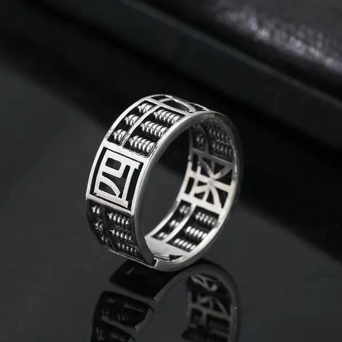 Silver retro new vintage square wealth ring, as expected, wide face fashion adjustable, men's and women's high-end jewelry