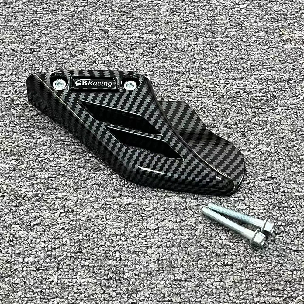 Carbon Fiber Printing GB Racing Lower Chain Guard Shark Fin For HONDA YAMAHA SUZUKI Various Models Chain Guards