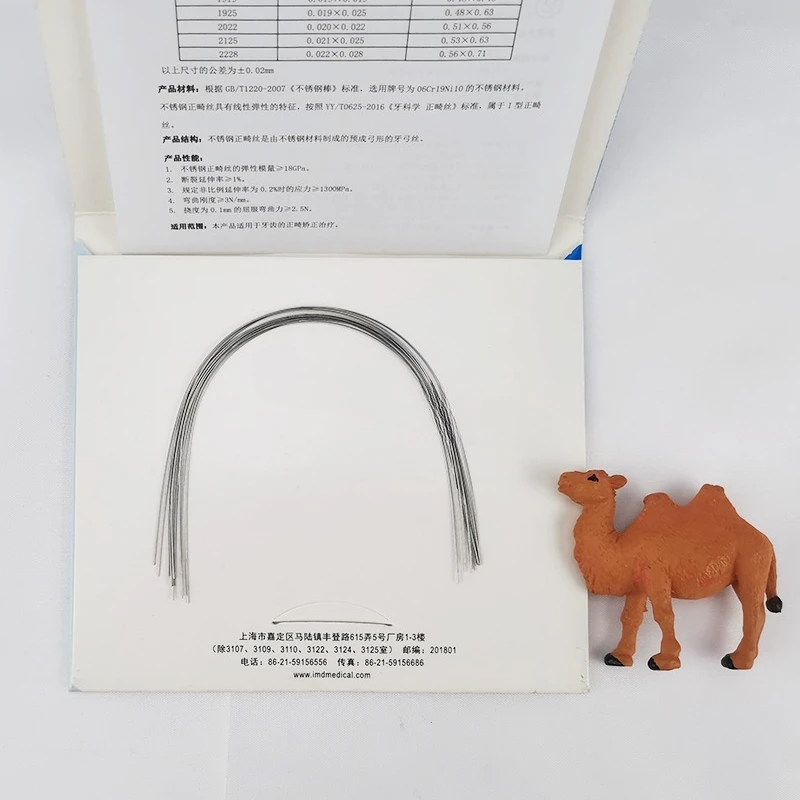 

6Pcs Diameter 0.8mm 1mm 1.2mm Black Glass Fiber Rod Lenght 1000mm Fiberglass Elastic Insulation Bar