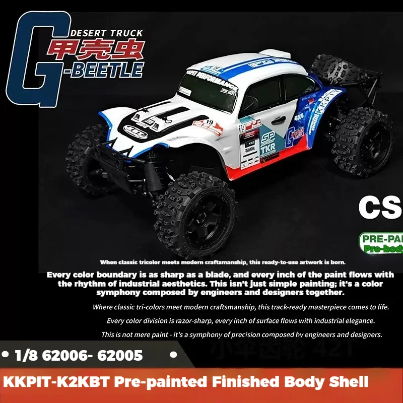

KKPIT KBT SP 2025 G-Beetle 1/8 4WD RC Electric Desert Truck Buggy Empty Frame Remote Control Off Road Model Toy For Adults Kids