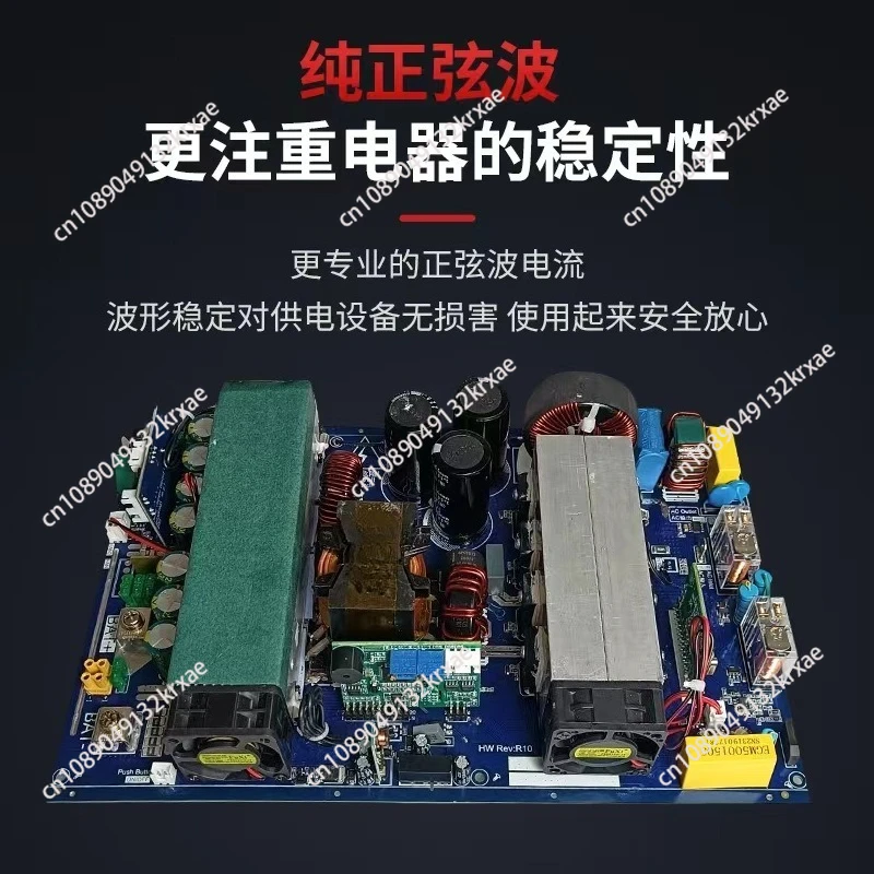 Pure Sine Wave Bidirectional Inverter Energy Storage Main Board 24v To 220v Charging and Discharging Integrated Mobile