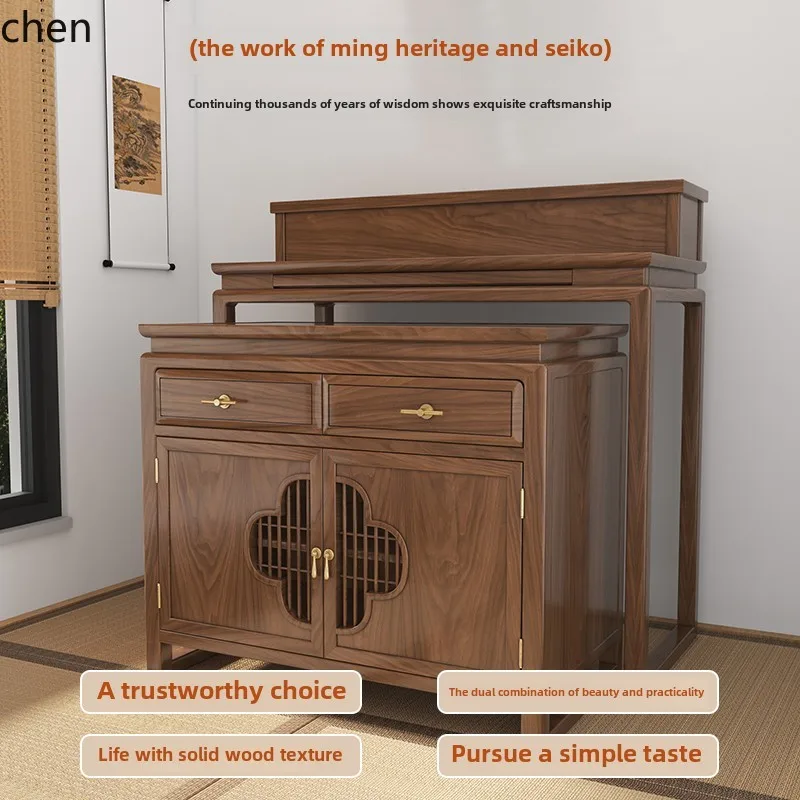 TQH Solid Wood Offering Table Incense Case Household Walnut Buddhist Hall Simple Offering Table Modern Gongtai Shrine