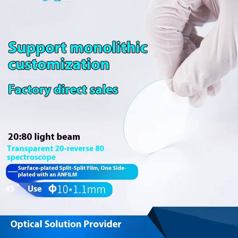 Light Splitter 20/80 45-Degree Transmission 20-Mirror 80 Beam Splitter Optical Splitter Glass Various Size