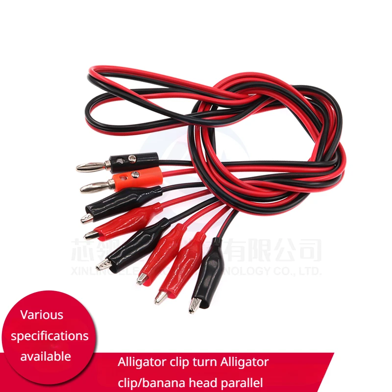 Double-ended crocodile clip, red/black parallel cable, banana head cable, test cable, power cable 1 meter alligator clip