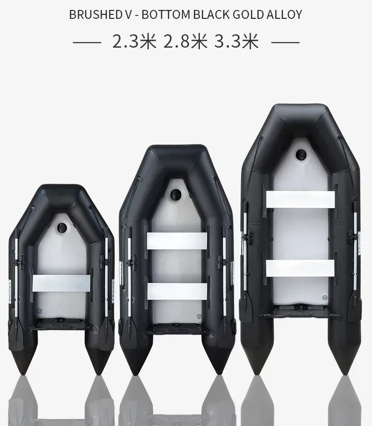 Multi-size Inflatable Sea Fishing Boat PVC Assault Boats with Air Deck 1.2mm Anti-collision Speed Raft Kayak Rowing Accessories
