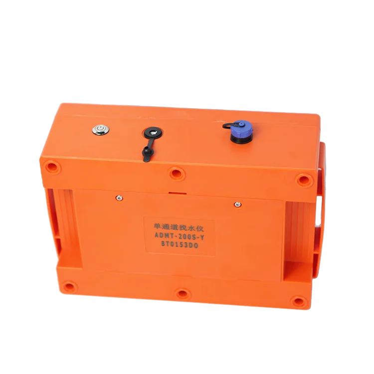 Update AIDU ADMT-200S-Y Automatic Underground Water Detector Efficient Water Searching Water Finder for Borehole Sitting